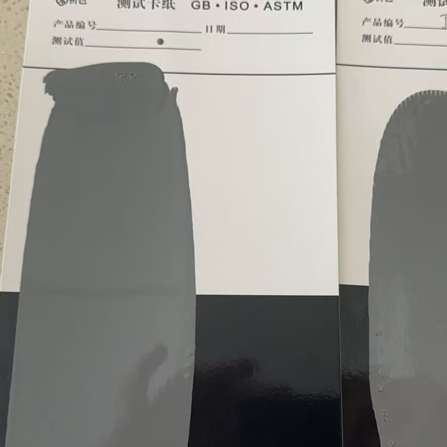 甘洛混凝土防碳化防护涂料